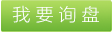 流延膜白色母粒，pp流延膜白色母粒pe流延膜白色母粒流延膜白色母粒優點，流延膜白色母粒化學穩定性 